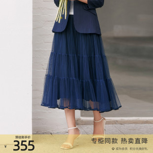 減齡雙層網(wǎng)紗蛋糕半身裙女 歌蒂詩夏季 專柜新款 時(shí)尚 8E23Q3162