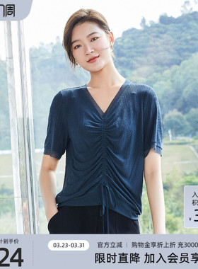 歌蒂诗夏季专柜新款简约气质抽绳褶皱冰丝短袖小衫8C21S1832