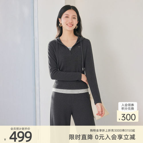 歌蒂诗秋季专柜新款休闲通勤百搭收褶假两件连帽上衣女 7G31EA325
