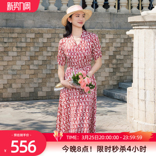 专柜款 歌蒂诗夏季 高级红色印花气质V领连衣裙1E24L3084 桑蚕丝