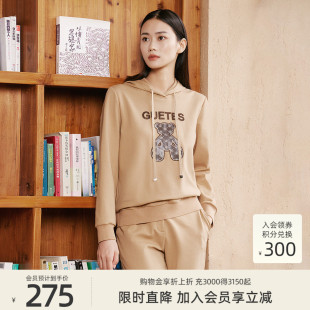 歌蒂诗春季 休闲简约兔子印花连帽套头衫 女 1D32S0055 专柜新款