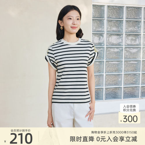 歌蒂诗夏季专柜新款休闲日常显瘦黑白条纹T恤女8F21X3886