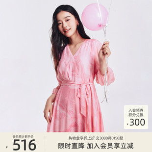 歌蒂诗春专柜新款 8D31L3161 简约气质100%桑蚕丝轻奢高级粉连衣裙