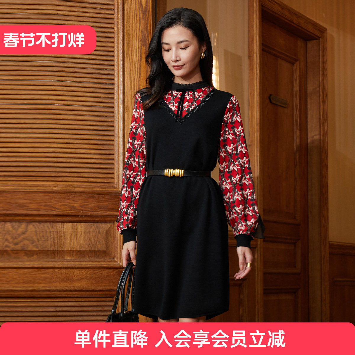 歌蒂诗秋季专柜新款通勤气质雪纺长袖拼接羊毛连衣裙女 1B41L1500