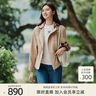 百搭短款 歌蒂诗春季 专柜新款 休闲简约时尚 1E32W5259 连帽外套