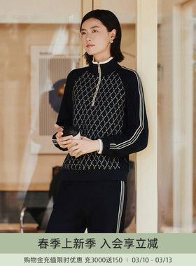 歌蒂诗冬季专柜新款气质格纹拉链立领气质套头衫女 1E42Z1074