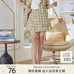 时尚 高腰宽松不规则下摆A字格纹短裙8B22Q0119 专柜新款 歌蒂诗夏季