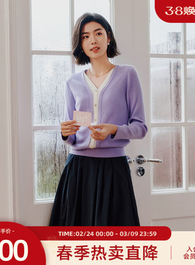 歌蒂诗2025春季专柜新款时尚设计感假两件淡紫色毛织衫 1F11Z1525