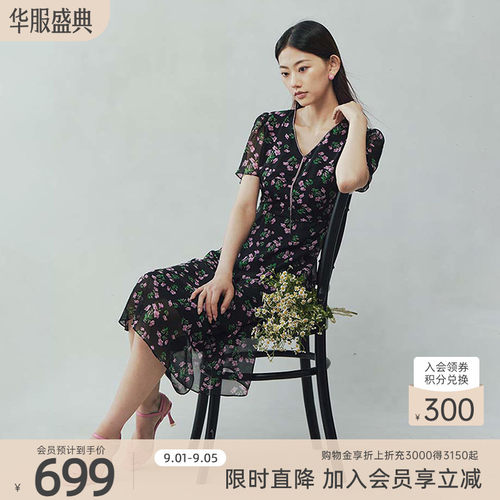 歌蒂诗夏季专柜新款连衣裙