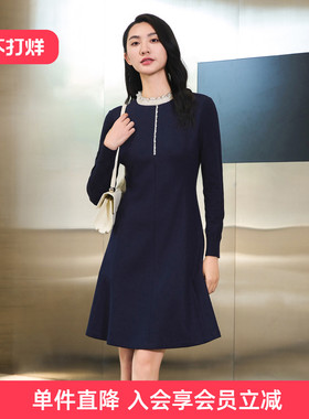 歌蒂诗冬季专柜新款优雅花边领口显瘦羊毛连衣裙女 1D41L1010