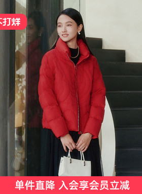 【短款鸭绒】歌蒂诗冬季专柜简约大气时尚大红色羽绒服 1E41Y0719