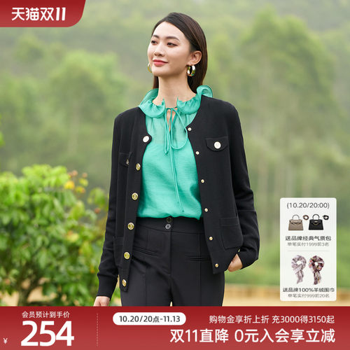 歌蒂诗春季新款短款外套