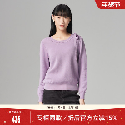 【绵羊毛】歌蒂诗冬季专柜新款简约蝴蝶结设计毛织衫女 1E41Z1689