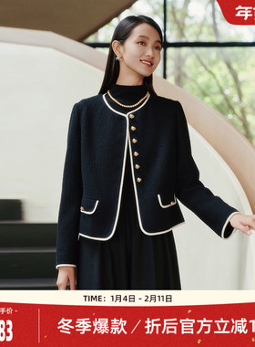 【含绵羊毛】歌蒂诗冬季专柜款高级黑色短款小香风外套 8E41W5516