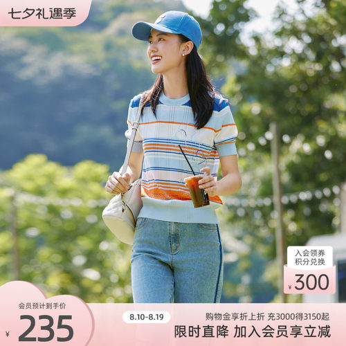 歌蒂诗休闲舒适短袖针织衫