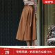 简约知性浅咖啡色过膝半身裙女 歌蒂诗春季 专柜新款 1E31Q3258