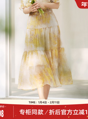 歌蒂诗夏季专柜新款简约黄色晕染雪纺高腰半身裙女 8E22Q3878