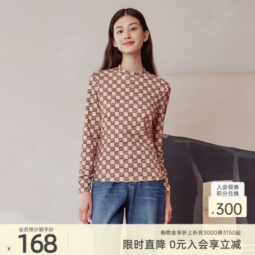 歌蒂诗休闲百搭修身长袖小衫