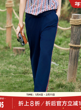 歌蒂诗夏专柜新款简约舒适休闲百搭运动松紧腰长裤 1E21K3268