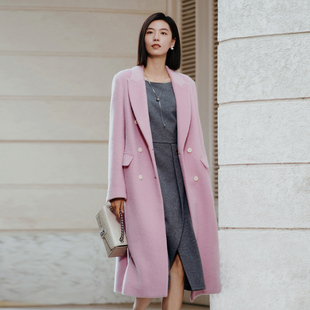 8E41D3679 高级轻奢绵羊毛羊驼毛粉色大衣 歌蒂诗冬季 专柜新款