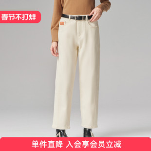 歌蒂诗冬季专柜新款休闲简约宽松薄绒直筒牛仔裤女 8E42N3609