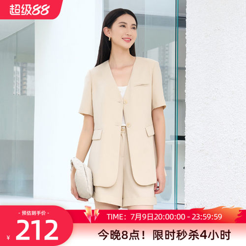 歌蒂诗夏季新款西装外套薄款
