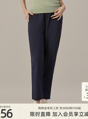 歌蒂诗春季专柜新款时尚简约舒适松紧腰运动休闲裤 1D14K9037