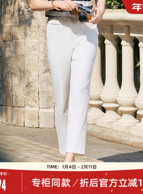 歌蒂诗夏季专柜新款时尚通勤简约舒适经典9分裤女士1E21K9231