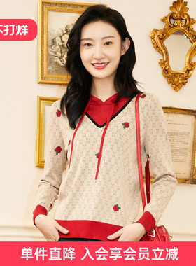 歌蒂诗春季专柜新款时尚撞色休闲减龄连帽毛织衫女 1C10Z6506