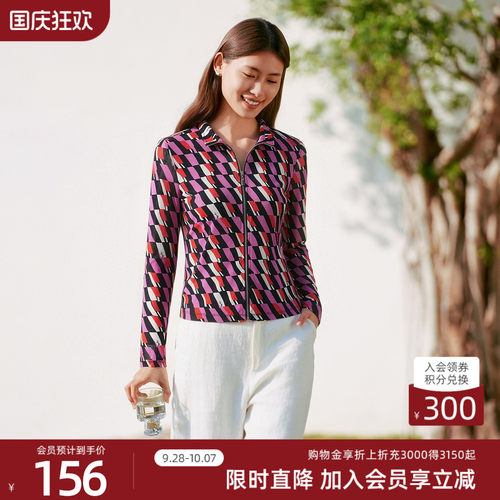 歌蒂诗休闲百搭短外套
