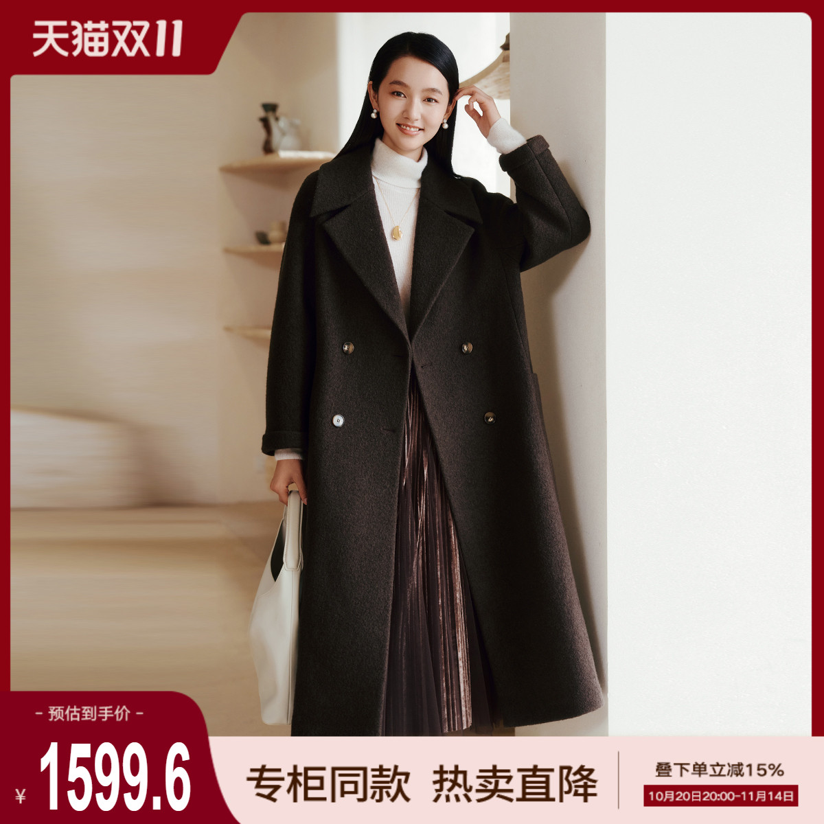 潮流精品,品质保证