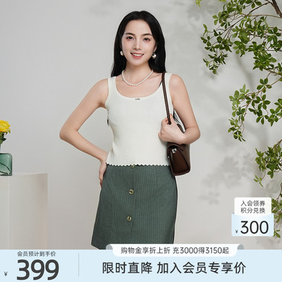 歌蒂诗夏季专柜新款时尚潮流百搭显瘦针织吊带背心1F21B7548
