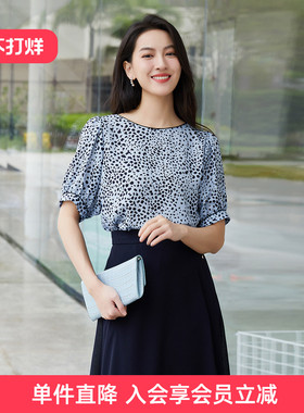 歌蒂诗夏季专柜新款时尚豹纹性感大气宽松短袖女士1D22S1015