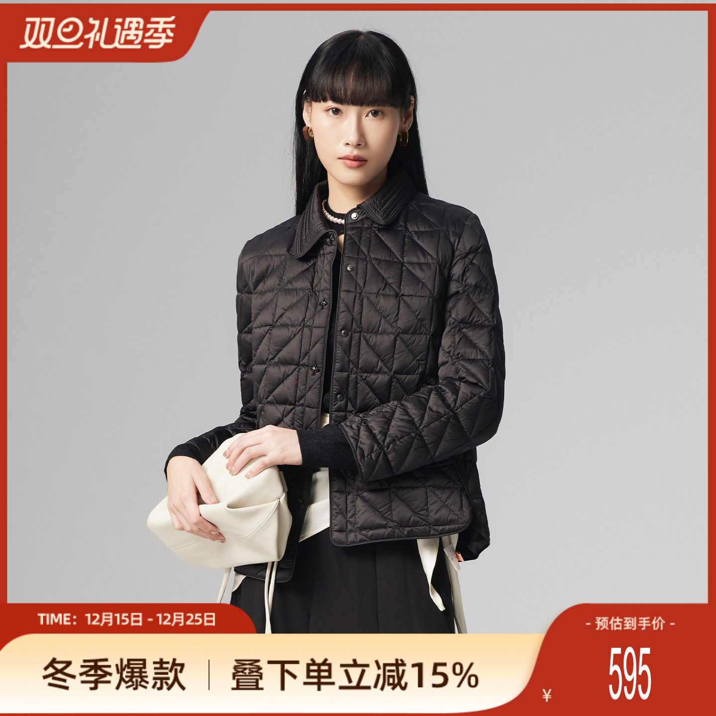 【多色鸭绒】歌蒂诗冬季专柜新品时尚翻领简约羽绒服女 1E46Y0881