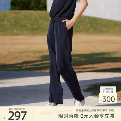 歌蒂诗夏季专柜新款休闲简约宽松舒适直筒长裤女士 1F23K3007