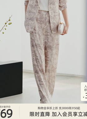 歌蒂诗初夏专柜新款复古优雅气质阔腿直筒西装裤女8F14K3816