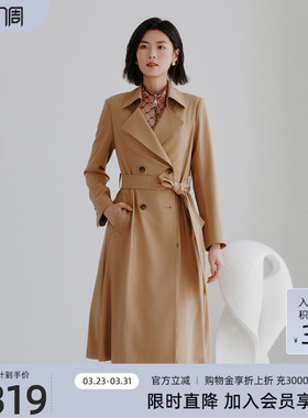 歌蒂诗春季专柜新款时尚简约气质英伦风双排扣风衣 8F11F2150