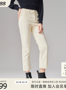 歌蒂诗春季专柜新款时尚百搭宽松显瘦直筒9分牛仔裤1E41N9509