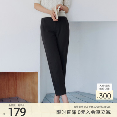 歌蒂诗春季专柜新款时尚通勤简约经典百搭黑色9分裤女士1F16K9948