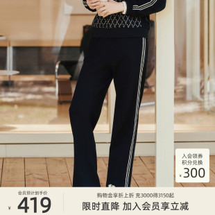 简约舒适通勤百搭直筒休闲长裤 1E42K3064 专柜新款 歌蒂诗冬季