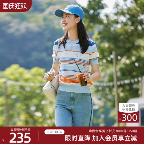歌蒂诗休闲舒适短袖针织衫