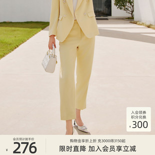 女 歌蒂诗春季 8E11K9122 裤 气质简约黄色西装 专柜新款 时尚