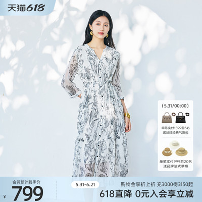 【桑蚕丝100】歌蒂诗夏季专柜新款日常宽松印花连衣裙8F21L2887