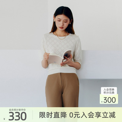 歌蒂诗春季专柜新款简约知性羊毛混纺半袖针织衫女 8F11Z0591