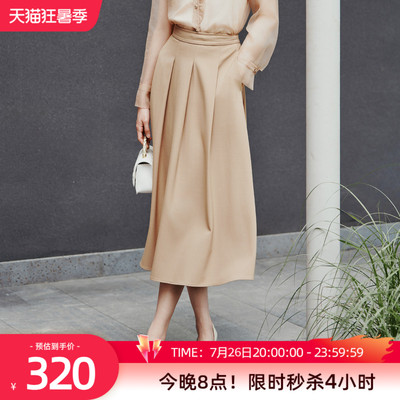 歌蒂诗春季专柜新款优雅大气卡其色百褶过膝半身裙 8E32Q3832