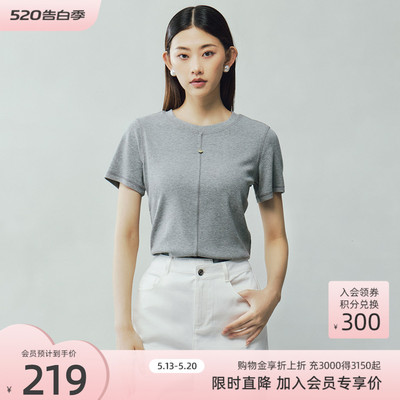 歌蒂诗夏季专柜新款简约百搭休闲舒适纯色T恤短袖女3F21X3881