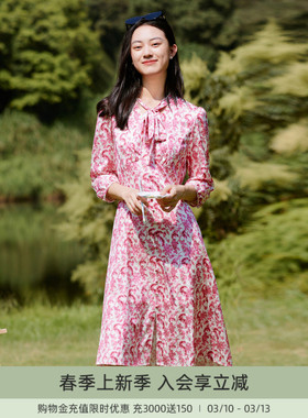 【桑蚕丝】歌蒂诗春季专柜新款高级气质优雅V领连衣裙女1E12L3051