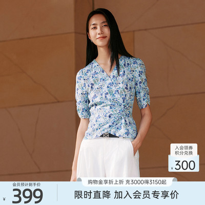 【桑蚕丝100%】歌蒂诗夏季专柜新款上衣V领碎花衬衫女1F23S0510A
