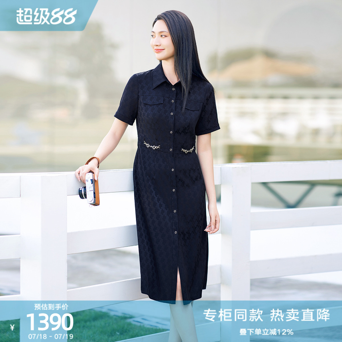潮流精品，品质保证