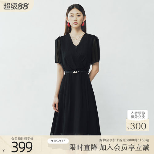 歌蒂诗夏季休闲百搭短袖连衣裙